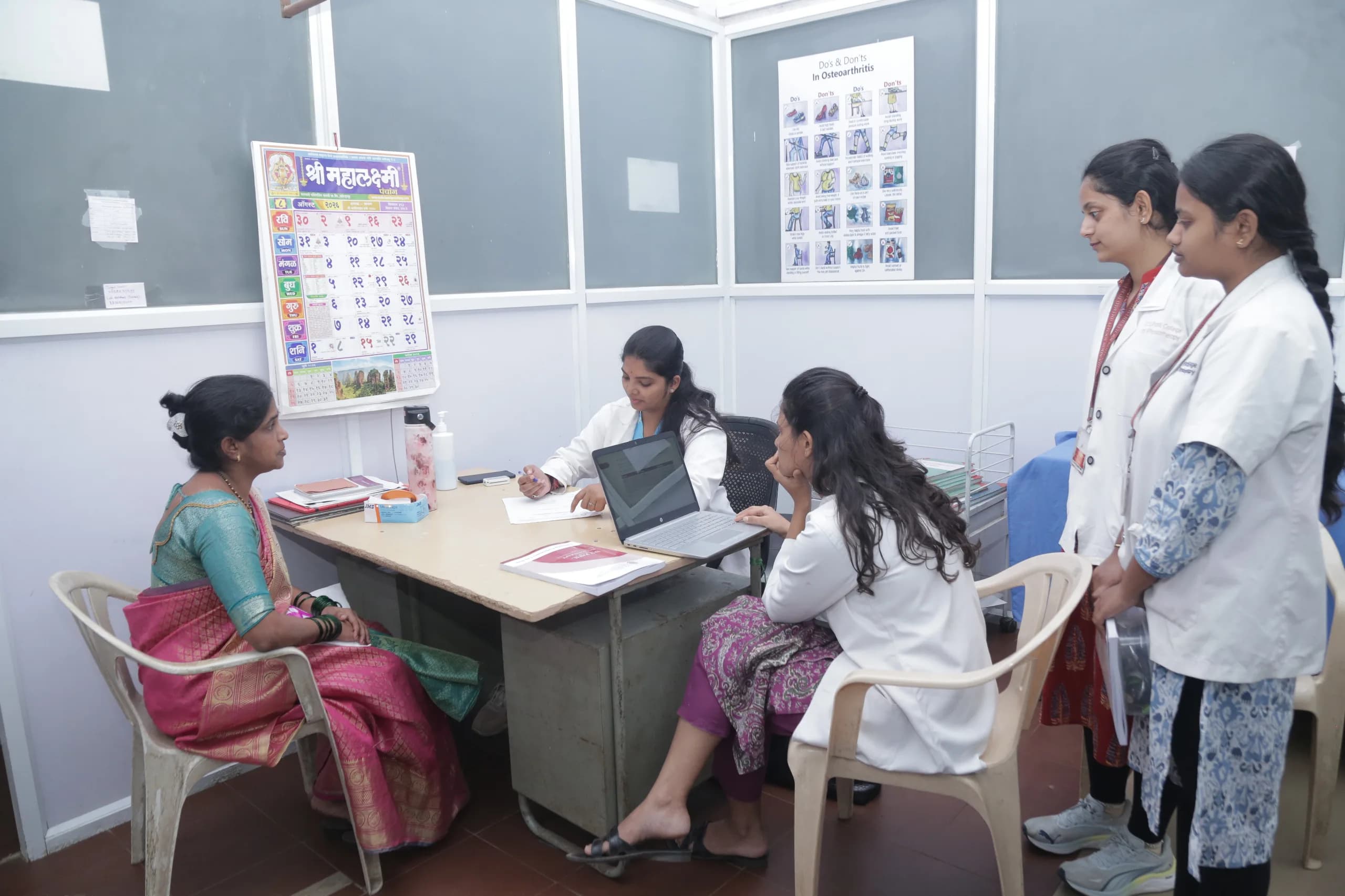 Teaching Hospital